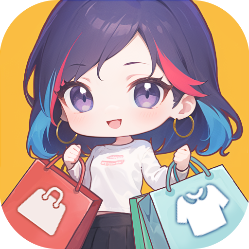 开间服装店游戏纯净最新版