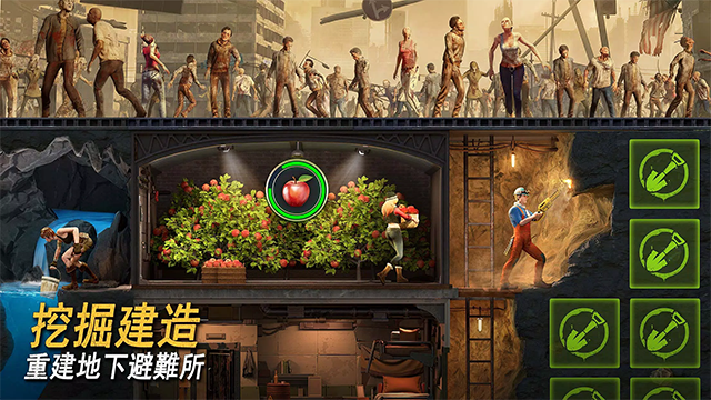 七号堡垒最新免费版图3