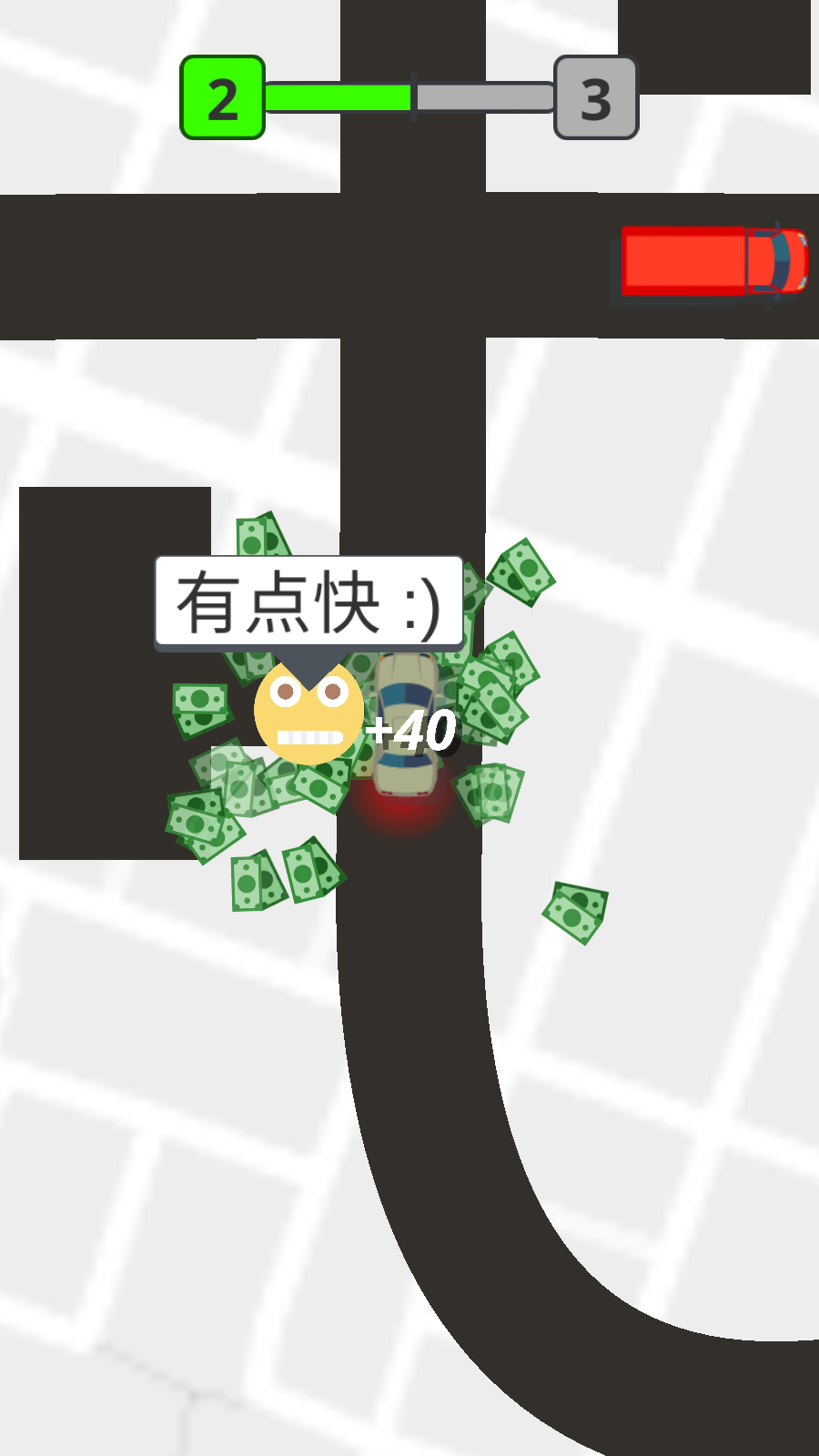 极限漂移出租车安卓官方版图1