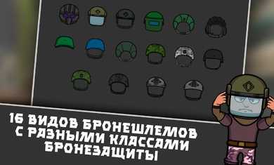 逃离暗影国际服EscapefromShadowEscapefromShadow手机正版图4
