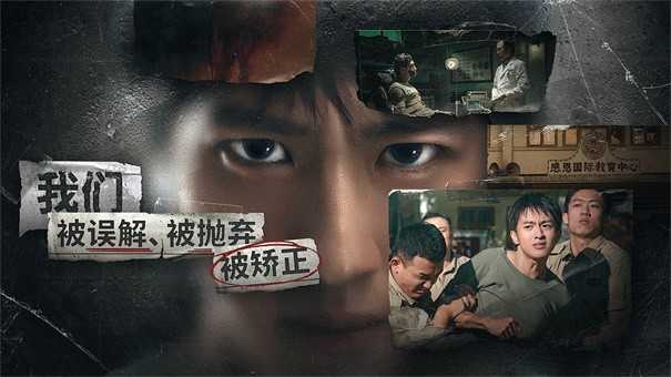 飞越13号房最新版图4