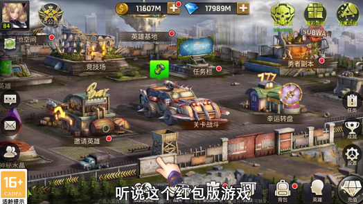迷城封锁