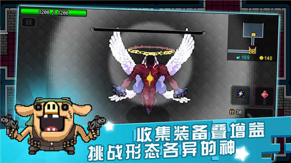 炸裂树莓浆正版图4
