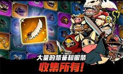 跟踪恶魔猎人国际服(TailedDemonSlayer)游戏正版图2