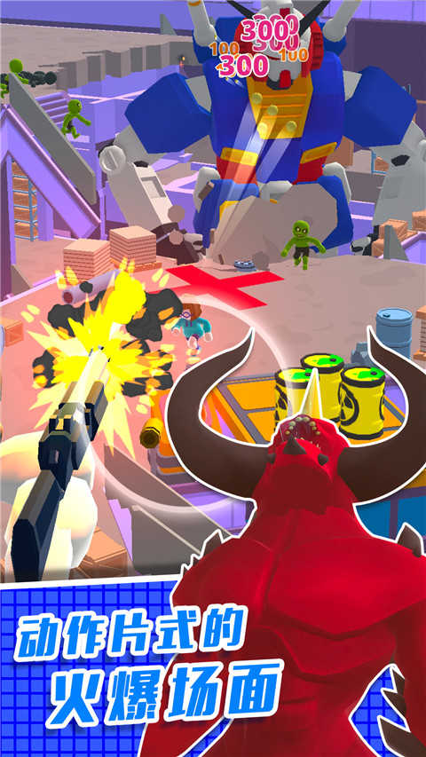 直升机逃生3D免费版图3