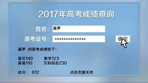 我做夫人那些年之都市物语图2