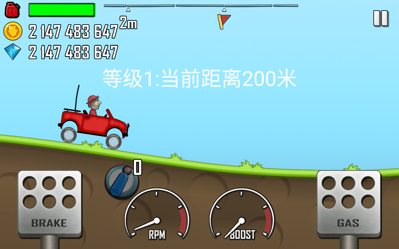 登山赛车国际服(Hill Climb Racing)2