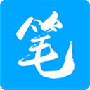 笔趣阁(蓝色版 V3.1.8