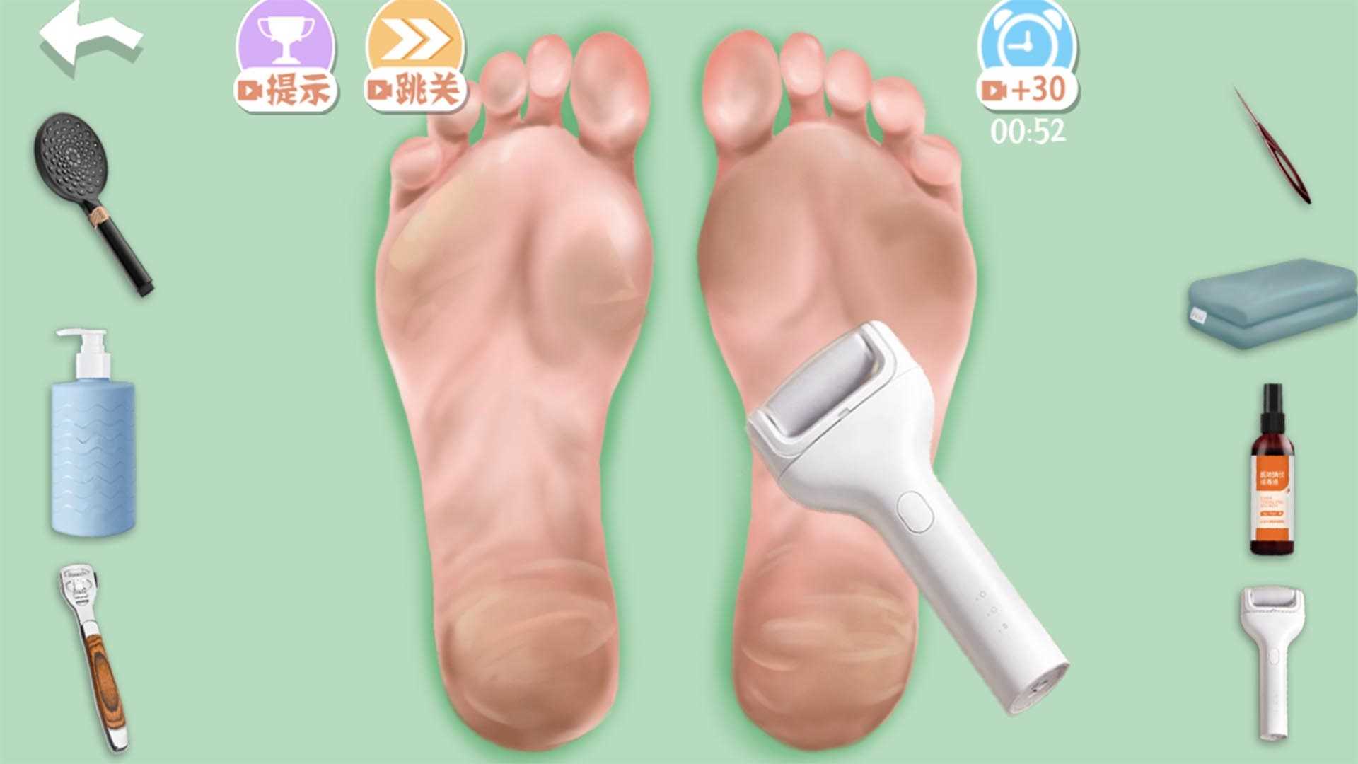 帮小姐姐去脚皮游戏绿色版图1