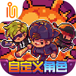 迷城陆区手游无广告版