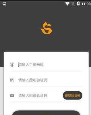 SOL健身 