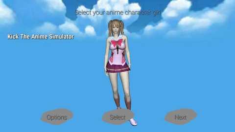 敲打动漫模拟器Kick The Anime Simulator1截图3