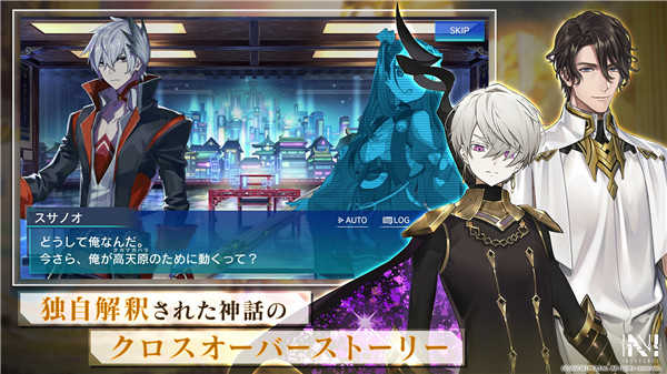 n-innocence截图3