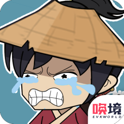 小刀玩得贼