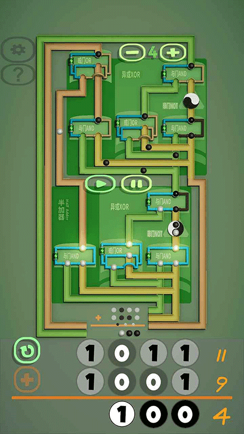 逻辑门游戏官方版图4