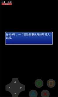 拉克陆地原版图1