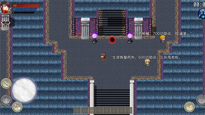 神魔乐园安卓直装版图5