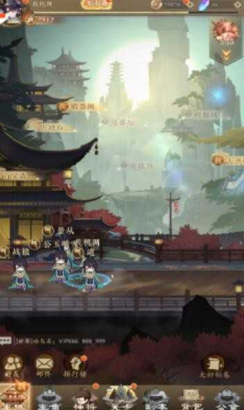 上古妖神录图2