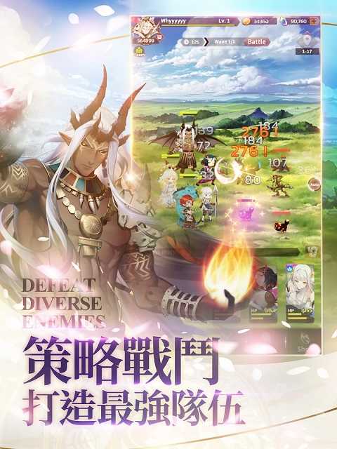 达卡拉物语游戏最新版图1
