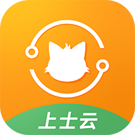 上士云手机  V1.0.77