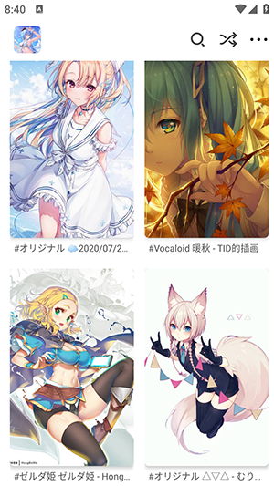 pixiv壁纸 图1