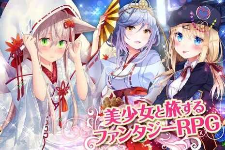 冲击之恋爱アナザーヒロイン(3)