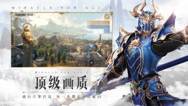 MU原始版图3