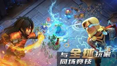 野蛮僵尸大作战图2