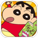 蜡笔小新跑酷(クレしんラン)最新版