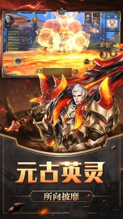德莱尼之怒游戏完整版图3