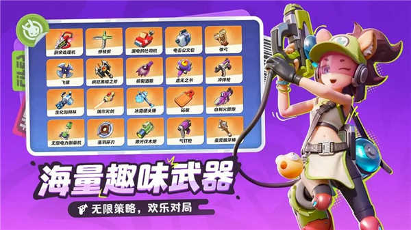 月相计划1