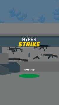 超级打击(HyperStrike)图3