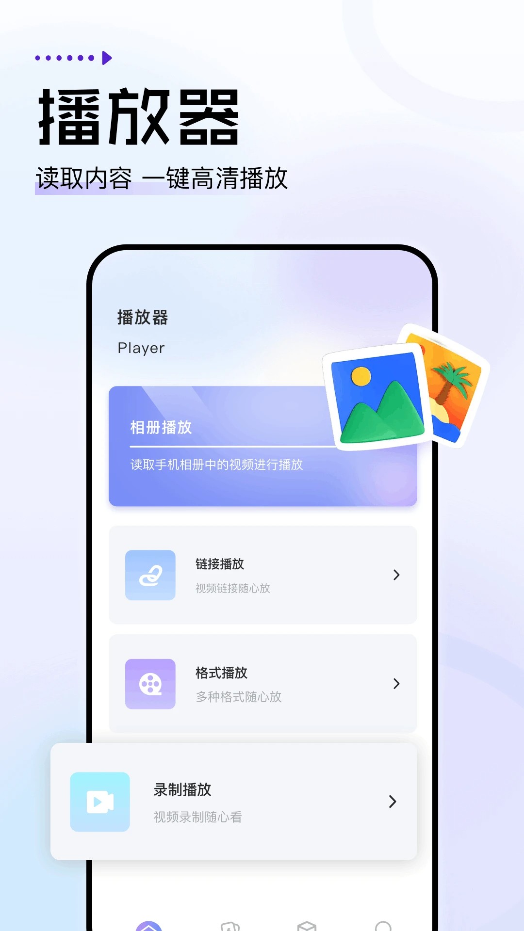 金枝微剧免费图1