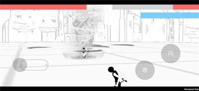 英雄范特西官方最新版图1