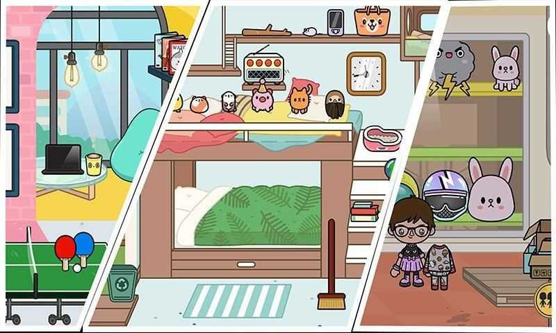 我的城市小镇家园无广告版图1