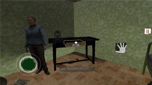 边境检察官Steam游戏纯净最新版图1