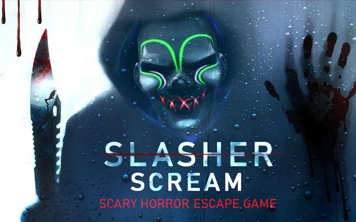 刺耳的尖叫SlasherScreamScaryHorrorEsca官方正版图2