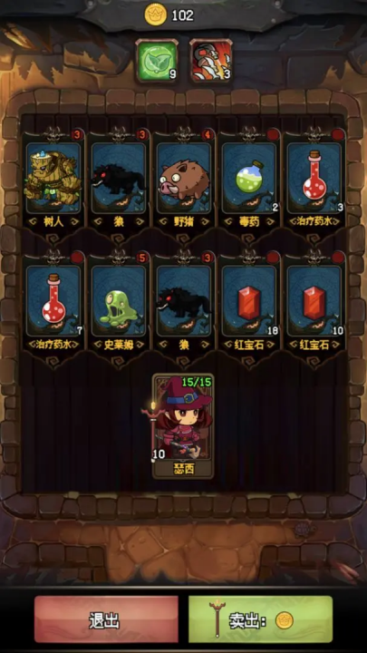 解密俱乐部 .0.404.401.1025(1)