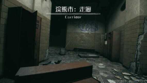 黎明之劫图1