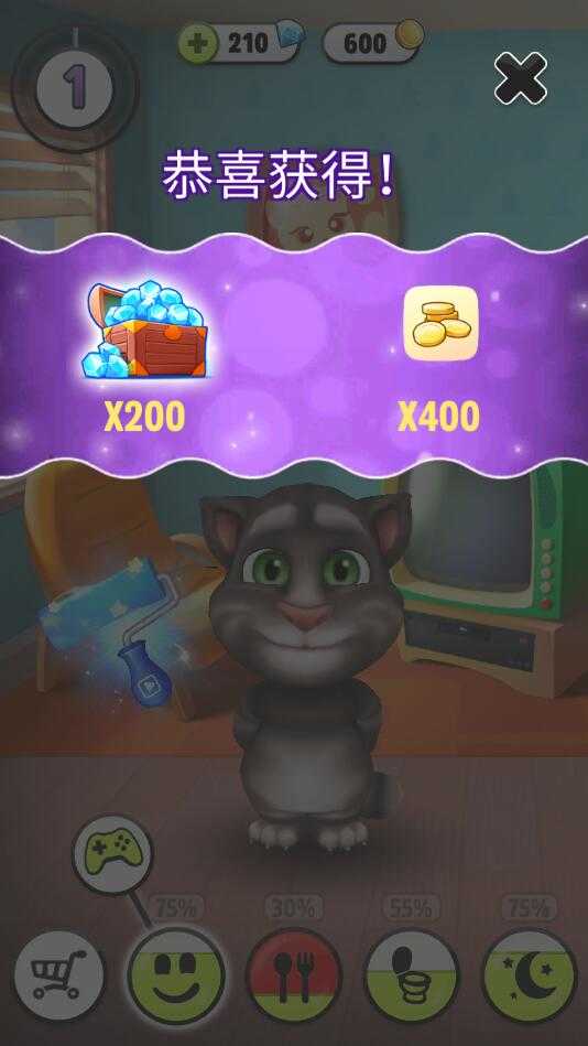 我的汤姆猫内购(MyTalkingTom)安卓免费版图4