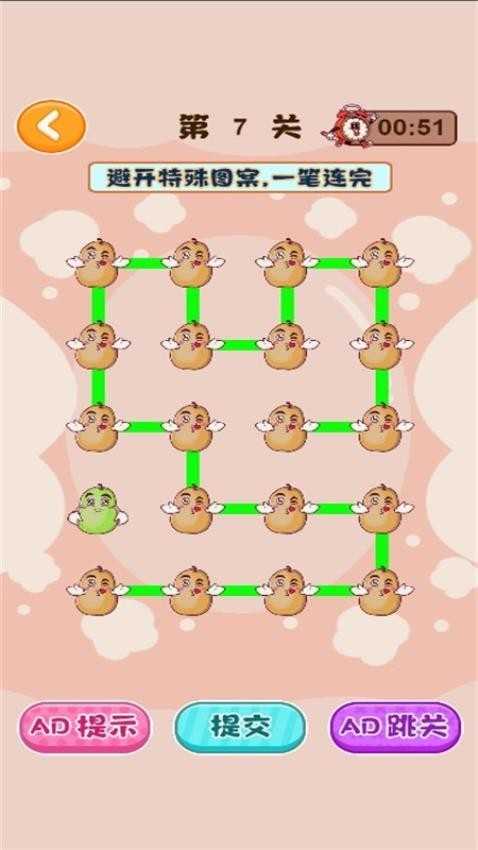 我闯关贼强最新版图2