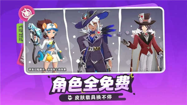 月相计划2
