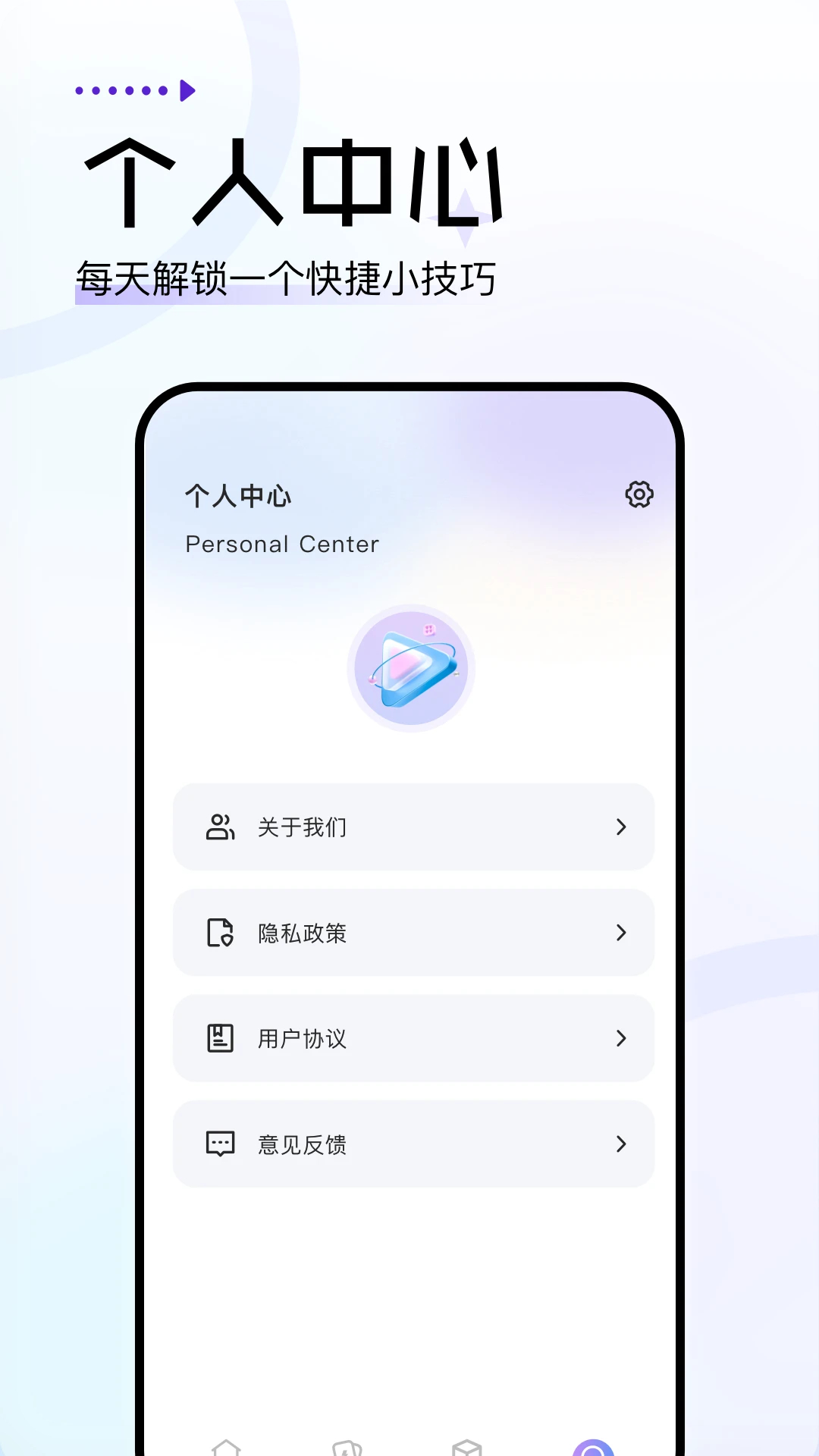 金枝微剧免费图2