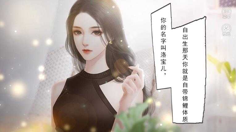 姐是人间富贵花游戏官方最新版图3