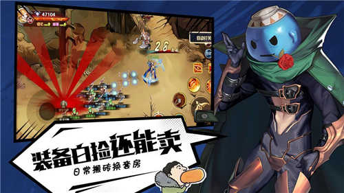 暗黑后裔截图3