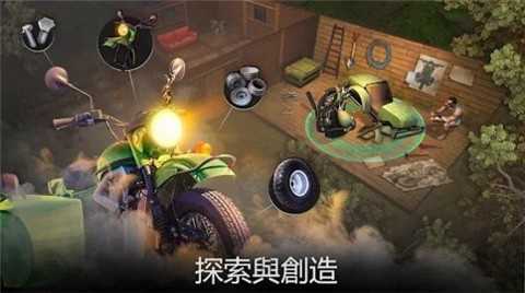 生或死僵尸生存(LiveorDie:Survival)无广告版图2