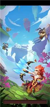 弓箭手特牛免费原版图2