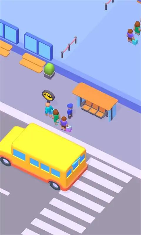 小小火车站图2