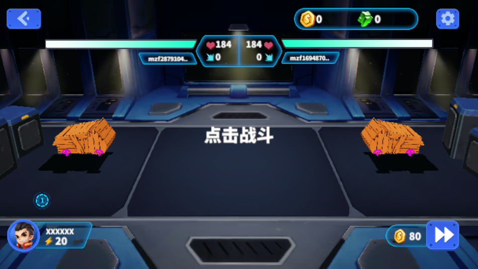 暴风坦克.0(2)