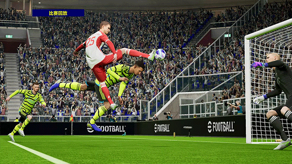 eFootball国际版(5)